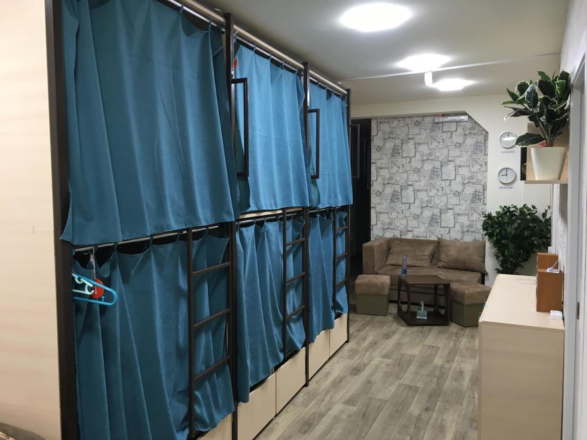 Bonvenon Capsule Hostel Yerevan Exterior foto
